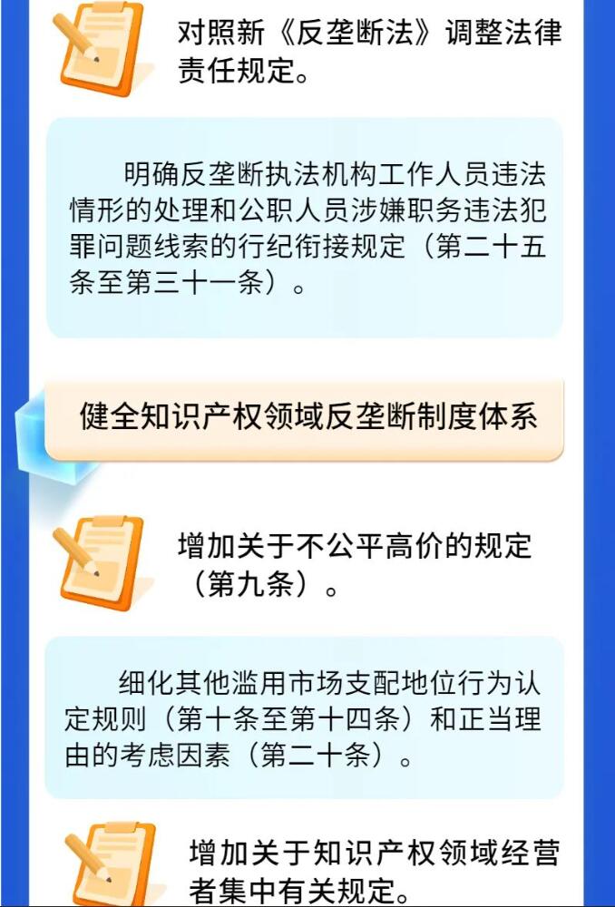 转7.jpg