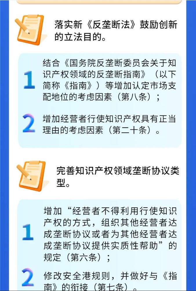 转6.jpg