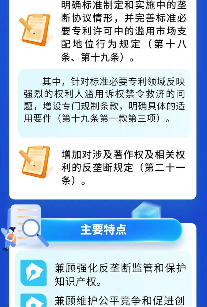 转9.jpg