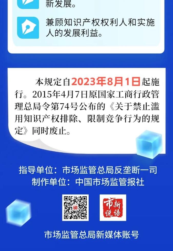 转10.jpg