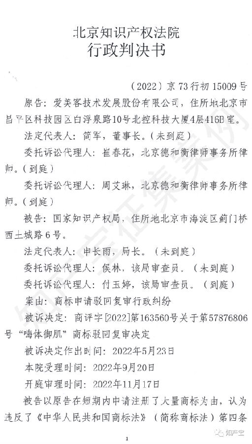 图1.png