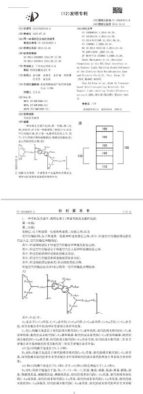 转载3.jpg