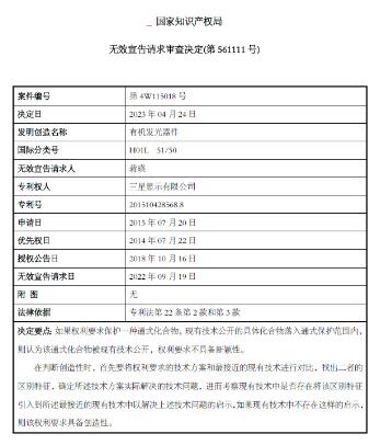 转载4.jpg