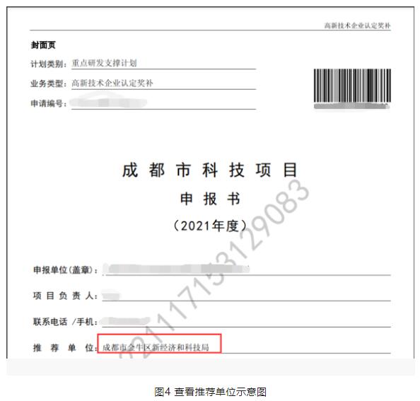 转4.jpg