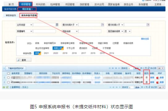 转5.jpg