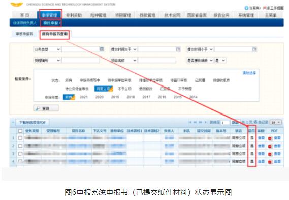 转6.jpg