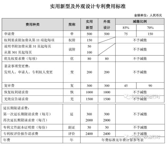 转载2.jpg