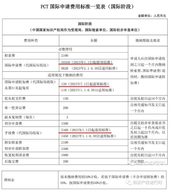 转载5.jpg