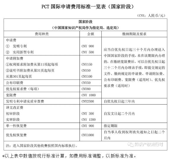 转载6.jpg