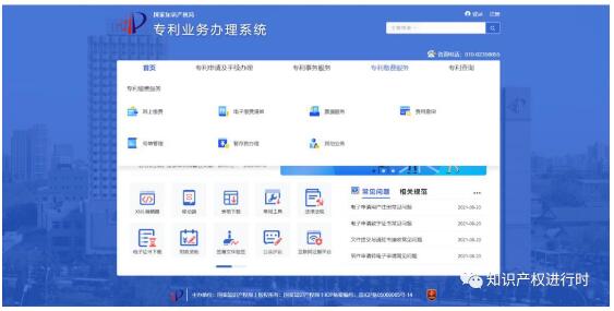 转载8.jpg