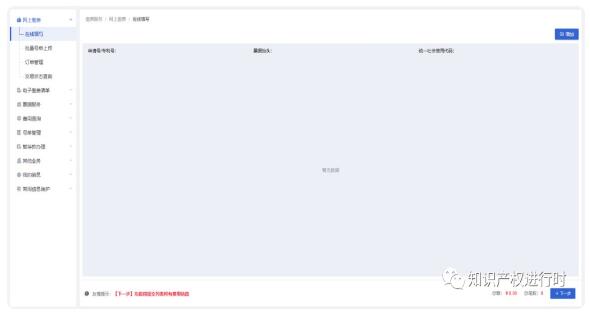 转载9.jpg