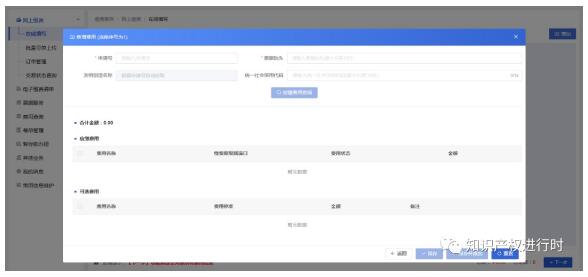 转载10.jpg