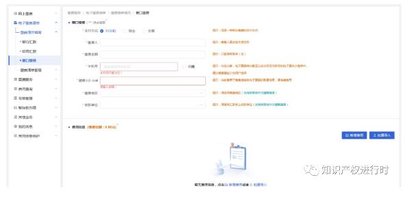转载14.jpg