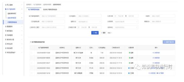 转载15.jpg