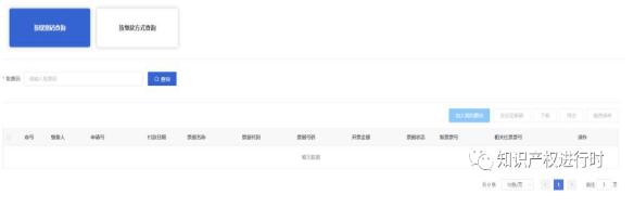 转载16.jpg