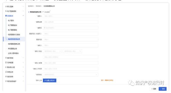 转载20.jpg