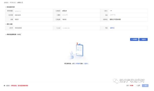 转载28.jpg
