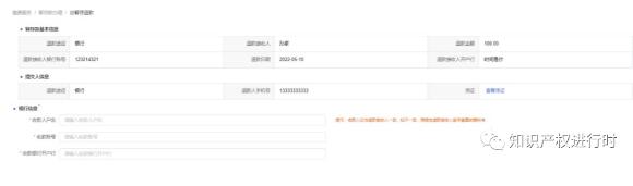 转载30.jpg