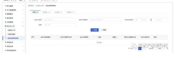 转载31.jpg