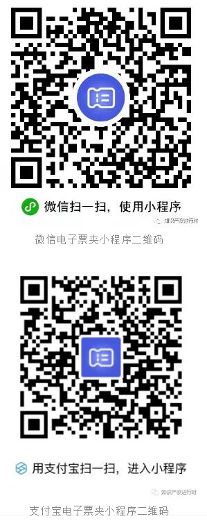 转载37.jpg