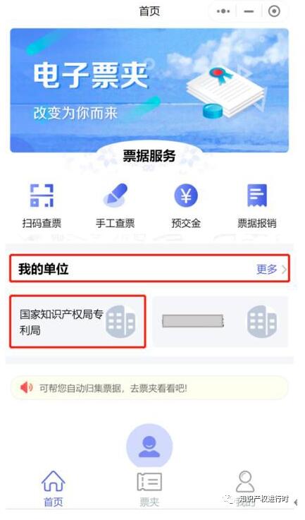 转载38.jpg
