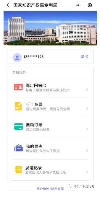 转载39.jpg