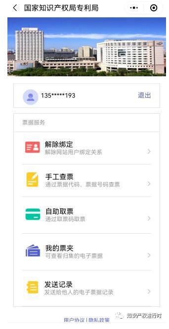 转载41.jpg