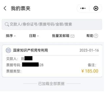 转载44.jpg