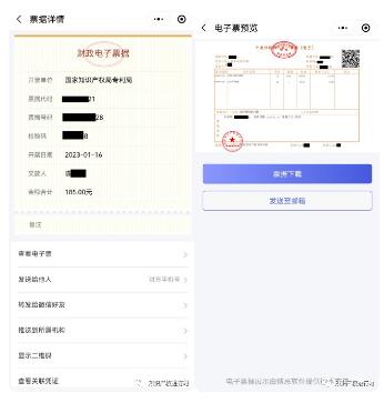 转载45.jpg