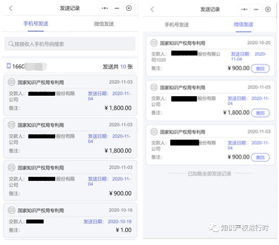转载46.jpg