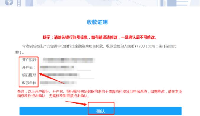 通知1.jpg