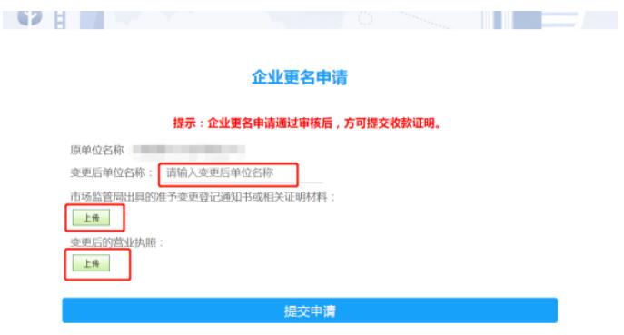 通知4.jpg