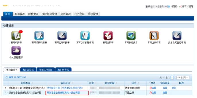 通知5.jpg