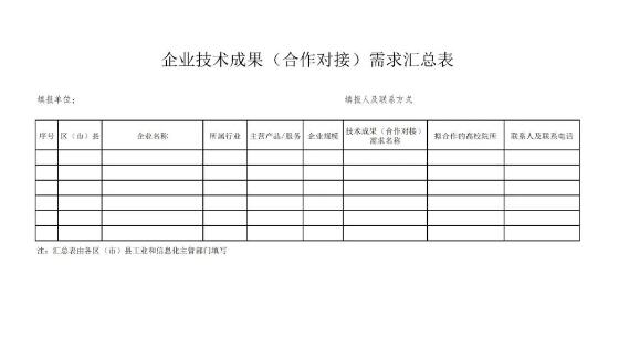 转载8.jpg