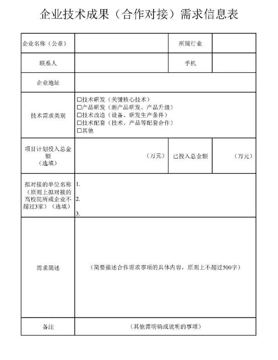 转载7.jpg