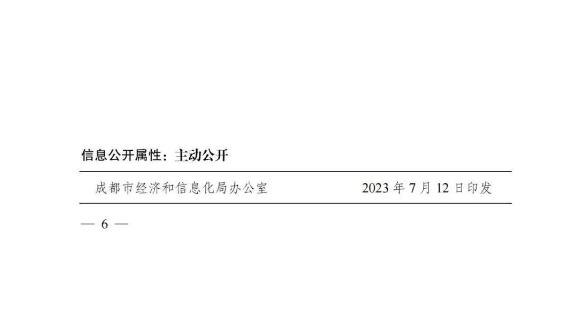 转载5.jpg