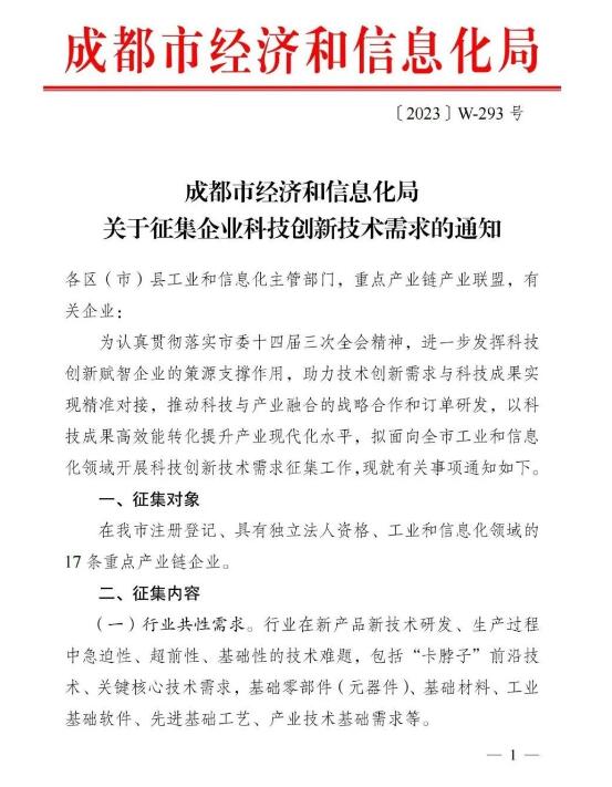 转载1.jpg