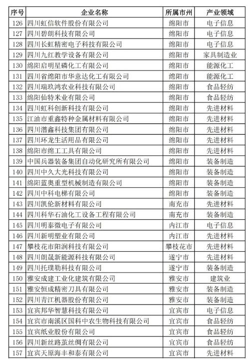 转载5.jpg