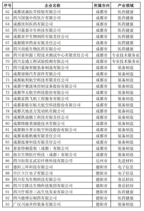 转载3.jpg