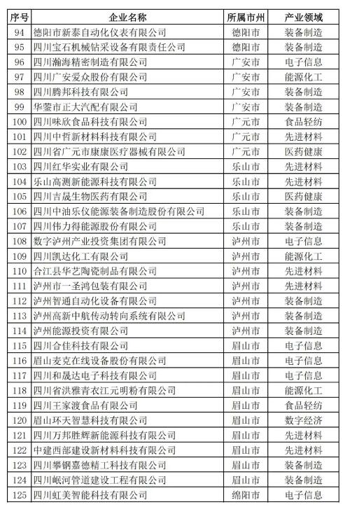 转载4.jpg