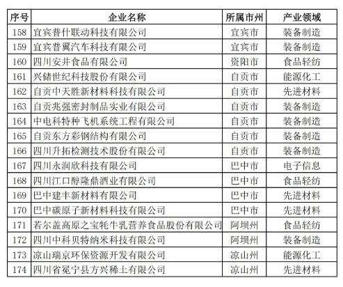 转载6.jpg