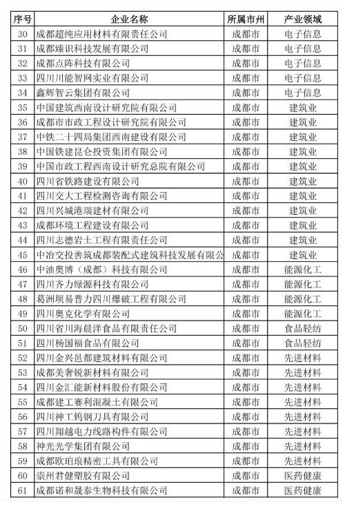转载2.jpg