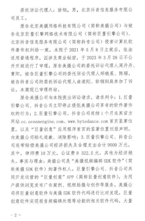 转2.jpg