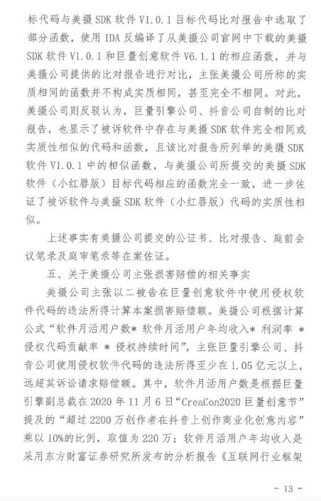 转14.jpg