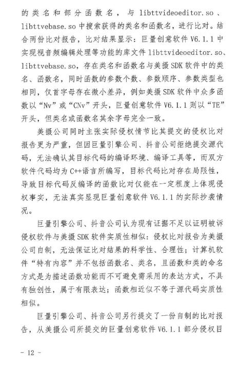 转13.jpg
