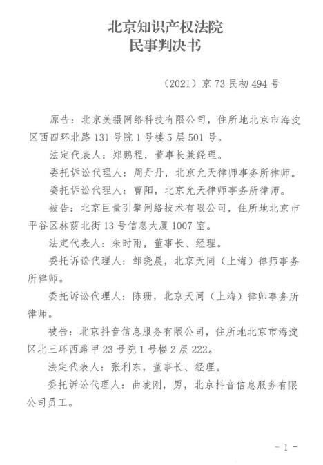 转1.jpg