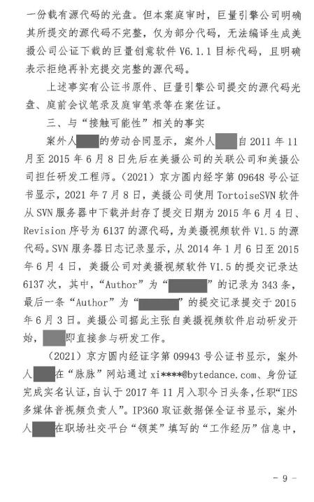 转10.jpg