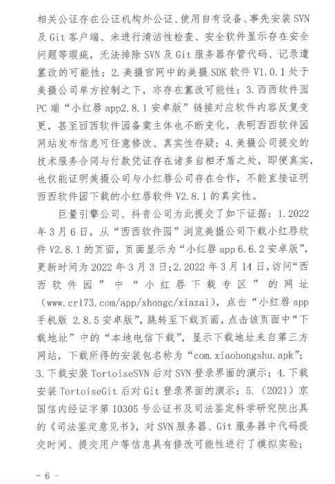 转7.jpg