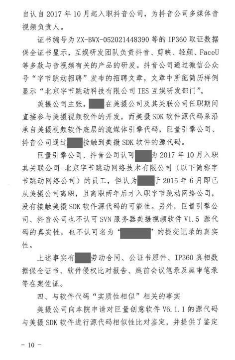 转11.jpg