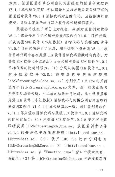 转12.jpg